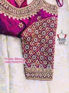 Pink Blouse Designs For Saree Maggam Work, Pink Maggam Work Blouse Designs, Pink Blouse Maggam Work Designs