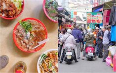 people are walking down the street with food in bowls and on motor scooters