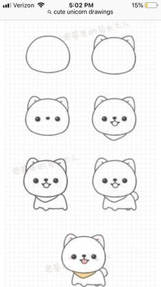 the instructions for how to draw an animal with different facial expressions and head shapes, including eyes