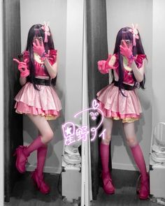 Black Color Hairstyles, Hairstyles Black Hair, Color Hairstyles, Easy Cosplay, Closet Cosplay, Cosplay Cute, Kawaii Cosplay