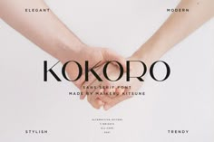 two hands holding each other with the words koroko above them in black and white