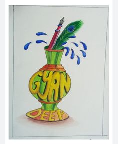 a drawing of a green vase with water splashing out of it and the word gum written in yellow