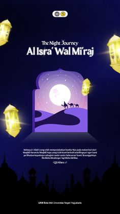 an advertisement for the muslim journey with lanterns flying in the sky and people on horseback