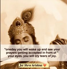 Radhe Krishna Wallpapers, Radha Krishna Quotes, Krishna Book, Radha Krishna Love Quotes, Self Inspirational Quotes, Look Up Quotes, Radha Krishna Wallpaper, Jai Shree Krishna