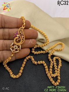 Gold Mogapu Designs, Thaali Chain Designs Gold, Mugappu Designs Gold, Mugappu Designs Chains, Mugappu Designs, Thali Chains, Step Chain