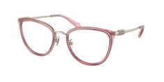 Coach HC5146 Prescription Eyeglasses | Free Shipping Coach Eyeglasses, Coach Glasses, Dry Eyes Relief, Eye Vitamins, Pink Frames, Prescription Eyewear, Dry Eyes, Prescription Eyeglasses, Sunglasses Shop