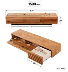 a wooden cabinet with drawers and measurements