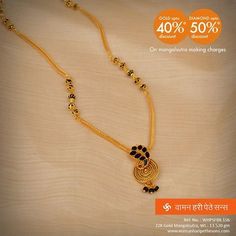 #Traditionally and #Beautifully #Crafted #Gold #Designer #Mangalsutra from our festive collection. Designer Mangalsutra, Gold Jewellery Collection, Jewellery Traditional, Black Beads Mangalsutra, Black Beads Mangalsutra Design, Set Rings, Gold Mangalsutra Designs, Gold Chain Design, Gold Mangalsutra