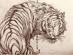 a drawing of a tiger with chinese writing on it