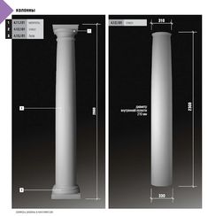 3D Decorative Plaster Model 188 Free Download Đây là mô hình chi tiết thạch cao tân cổ điển với rất nhiều chi tiết khác nhau từ chi tiết phào chỉ, đầu côt, cột đến các chi tiết con tiện. Thư viện này bao gồm cả file 3dsmax và file autocad. Dung lượng bộ thư viện […] The post 3D Decorative Plaster Model 188 Free Download appeared first on 3Dzip.Org - 3D Model Free Download. Interior Design, Design