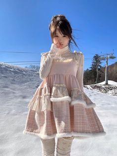 American Express Aesthetic Uniform, Bunny Fluffy, Cute Japanese Fashion, Coquette Winter, Niche Fashion, Rose Island, Teacher Outfits Fall, Cozy Fall Outfits, Strappy Dress