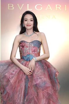 Spring Board, Spring Boards, Armani Prive, Chinese Actress, Fancy Dress, Wedding Makeup, Bulgaria, Famous People