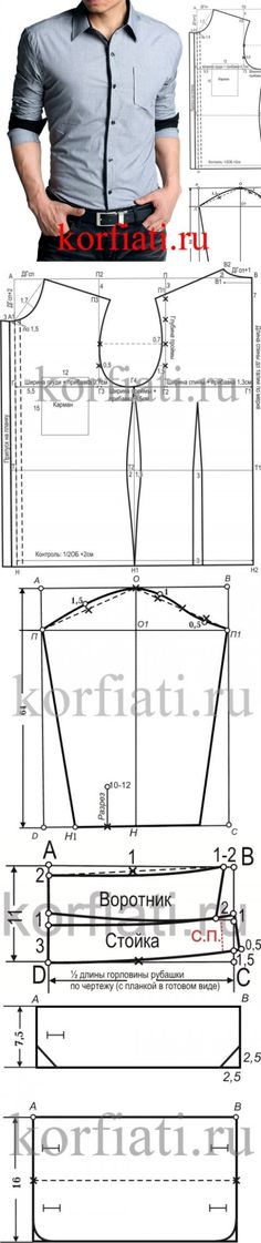 a man is standing with his hands on his hips, and the measurements are shown below him