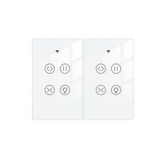 two white buttons with different symbols are shown on the same button, and one is facing each other