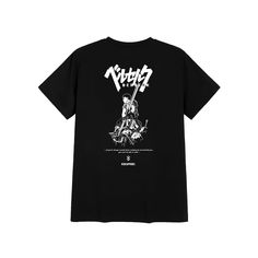 This oversized t-shirt is perfect for all Berserk fans. With its high-resolution printed design, you can show your love for cult manga wherever you go. The t-shirt is made of high-quality cotton, which makes it comfortable to wear all day. It has an oversize cut for a casual and casual style. The design of Guts, one of Berserk's main characters, is printed on the front and back of the t-shirt. If you are a fan of this epic manga, this t-shirt is a must-have for your clothing collection. Techwear T-shirt With Letter Print For Streetwear, Urban Streetwear T-shirt With Back Print, Harajuku Style Short Sleeve T-shirt With Graphic Design, Urban T-shirt With Front And Back Print For Streetwear, Streetwear T-shirt With Letter Print, Harajuku Style Cotton T-shirt With Screen Print, Grunge T-shirt With Back Print For Streetwear, Harajuku Style Text Print T-shirt For Streetwear, Streetwear T-shirt With Back Print And Short Sleeves