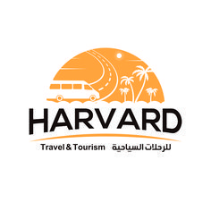 the logo for harward travel and tourism in arabic, with an image of a bus