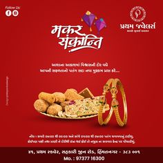 We Create happy makar sankranti flyers, posters, social media graphics and videos for your business Makar Sankranti Post, Happy Makar Sankranti, Makar Sankranti, Jewelry Post, Social Media Graphics, Social Media, Festival