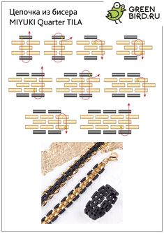 the instructions for how to make an origami necklace with beads and chains in different colors