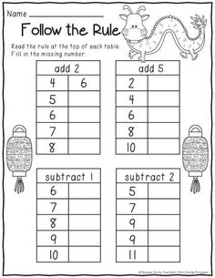 the printable worksheet for adding numbers to subtract and subtract