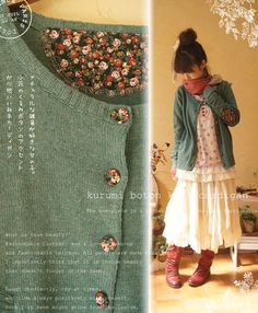 An idea for fixing my favorite hole-y cashmere cardigan Mori Kei Outfits, Red Kimono, Tokyo Street Fashion, Mori Fashion, Mori Kei, Kimono Yukata, Mori Girl Fashion, Forest Girl, Diy Upcycle