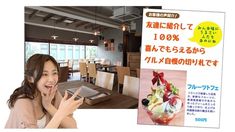 å°ã•ãªãŠåº—ã®ã€Œå£²ã‚Œã‚‹ï¼†æ¥½ã—ã„ã€è²©å£²ä¿ƒé€²å®Ÿè·µãƒžãƒ‹ãƒ¥ã‚¢ãƒ« Best Online Courses, Independent Contractor, Online Courses