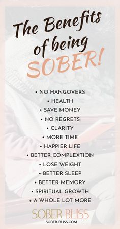 Alcohol Recovery Quotes, Giving Up Alcohol, Alcohol Quotes, Recovery Inspiration, Focus Your Mind, Be Here Now, Recovery Quotes, Stay Motivated, Emotional Health