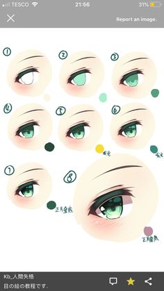 an anime character's eyes are shown in various stages of their animation style, including the