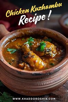 chicken kushmabu recipe in a wooden bowl