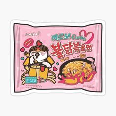 a pink sticker with an image of a cartoon character cooking food