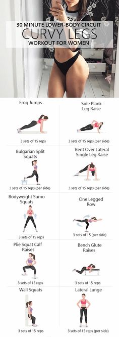 a woman doing yoga poses with the text 30 minute lower body circuit curves workout for women