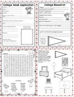 college week application worksheet for students