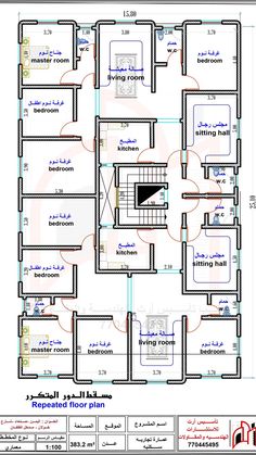 the floor plan for a three bedroom house with two floors and an attached kitchen area