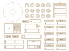 a bunch of different web elements are shown in this graphic design tool box, including buttons, arrows, and symbols