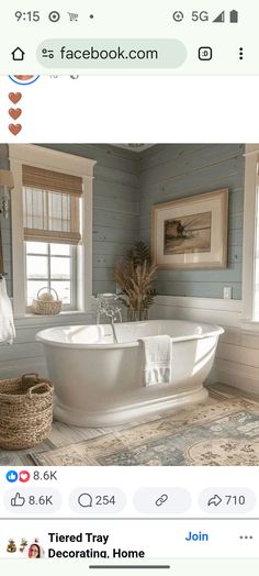 the bathroom is decorated in shades of blue and white