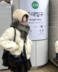 *๑♡՞✩*ೃ.⋆᭝ ᨳଓ ⋆.*ೃ✧ Japanese Fashion Winter, 일본 패션, Living In London, Winter Fits, Winter Aesthetic, 가을 패션, Outfit Inspo Fall, Pretty Selfies, Casual Style Outfits