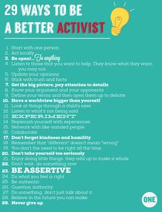 the 29 ways to be a better actist