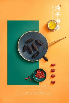 the cover of mingyang magazine features pine cones on a plate with chopsticks