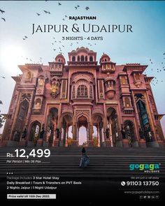 an advertisement for jalpur and uddjapurr nights at the palace