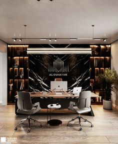 an office with black and white marble wallpaper, two desks and chairs in front of it