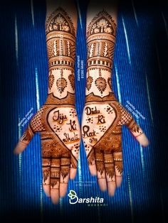 two hands with henna designs on them and the words, love is in arabic