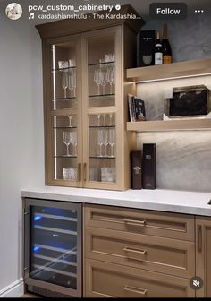 an empty wine glass cabinet in a kitchen