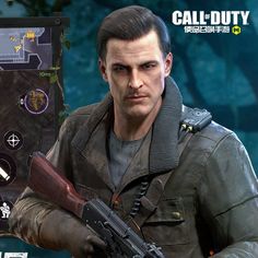 Cod Zombies Perks Wallpaper, Richtofen Cod Zombies Fanart, Richtofen Cod Zombies, Cod Zombies Dempsey, Call Of Duty Black Ops Zombies Wallpaper