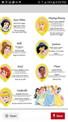 the disney princesses menu is shown in this screenshote screen shot from their website