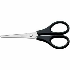 a pair of black scissors on a white background