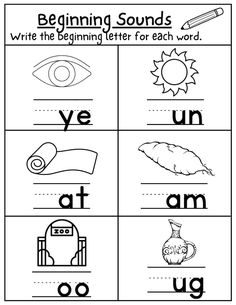 beginning sounds worksheet with pictures and words to help students learn how to read