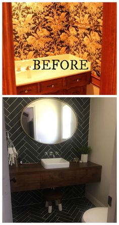 before and after photos of a bathroom remodel with wallpaper on the walls