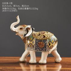 Living Room Decor Items, Model Office, Elephant Home Decor, European Decor, Elephant Carving, Elephants Photos, Mercury Glass Christmas Ornaments, Elephant Ornament, Colorful Elephant