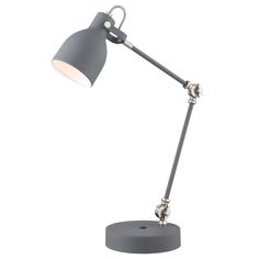 a gray desk lamp with a white light on it's head and one arm