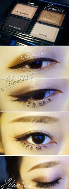 Korean make up Airbrush Make Up, Make Up Tutorials, Asian Eyes, Trendy Makeup, Kesha