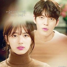 ❤ //Uncontrollably Fond ❤ @skuukzky #baesuzy #suzy #수지 #숮이 #suji #baesuji #missa… Kim Woo Bin Heirs, Kim Woobin, Miss A Suzy, Fringe Bangs